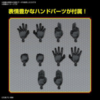 Bandai 5063363 Figure-rise Standard Masked Rider Black