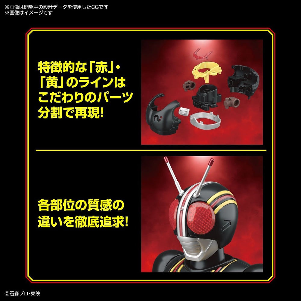 Bandai 5063363 Figure-rise Standard Masked Rider Black