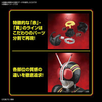 Bandai 5063363 Figure-rise Standard Masked Rider Black