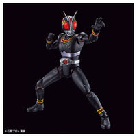 Bandai 5063363 Figure-rise Standard Masked Rider Black