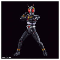Bandai 5063363 Figure-rise Standard Masked Rider Black