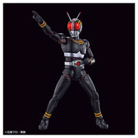 Bandai 5063363 Figure-rise Standard Masked Rider Black
