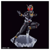 Bandai 5063363 Figure-rise Standard Masked Rider Black