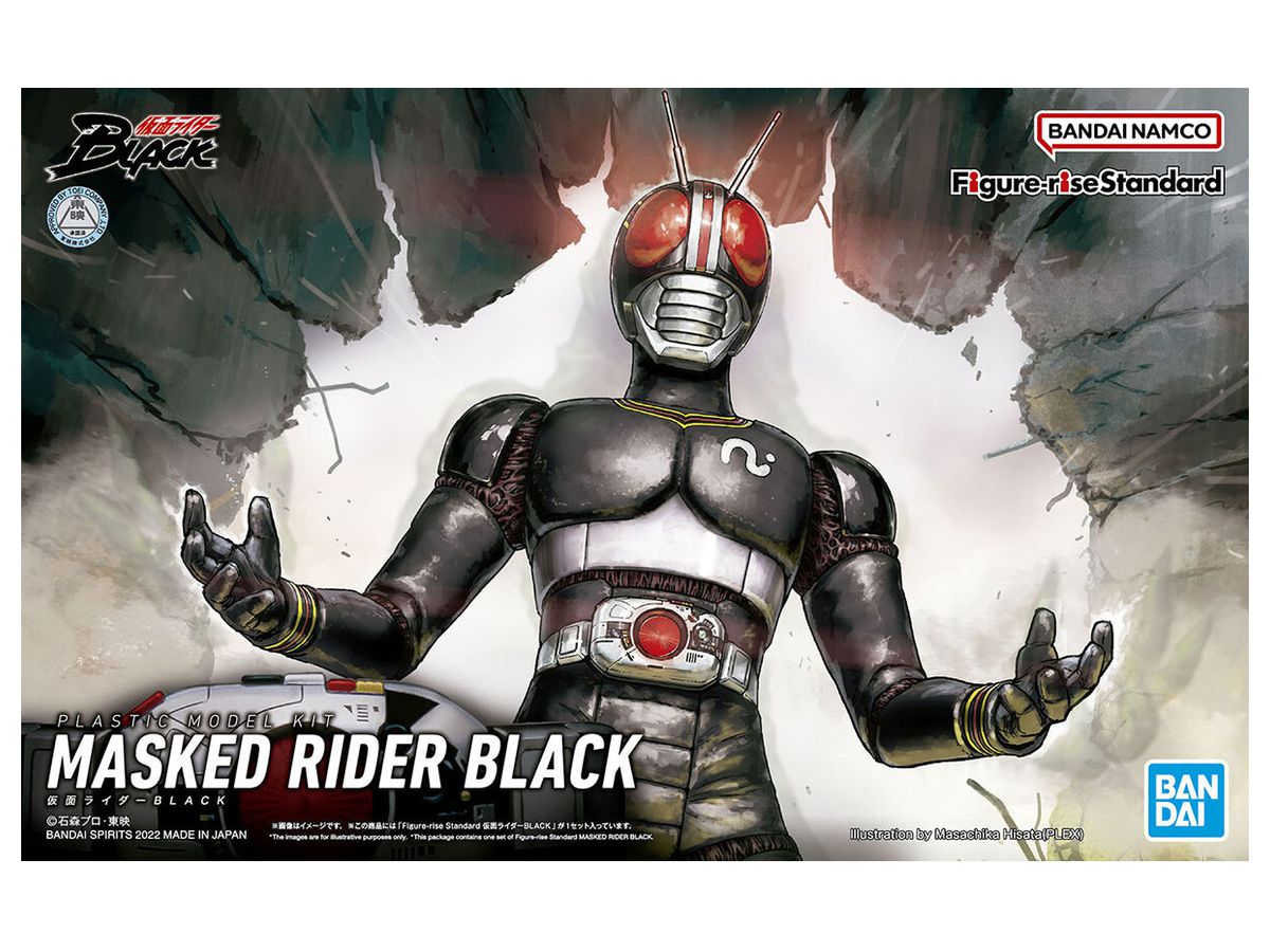 Bandai 5063363 Figure-rise Standard Masked Rider Black