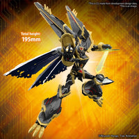 Bandai 50633651 Figure-rise Standard Amplified Alphamon Digimon