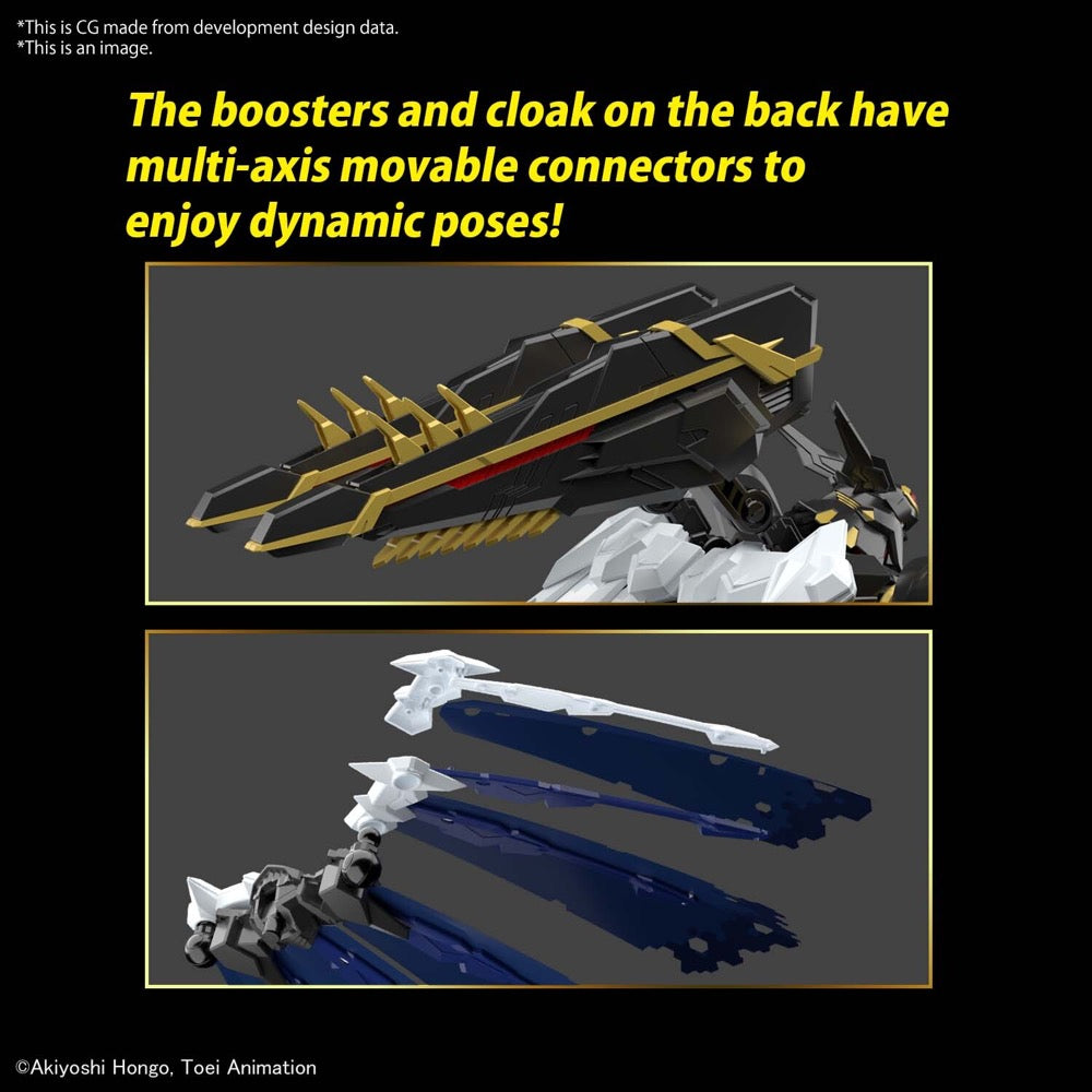 Bandai 50633651 Figure-rise Standard Amplified Alphamon Digimon