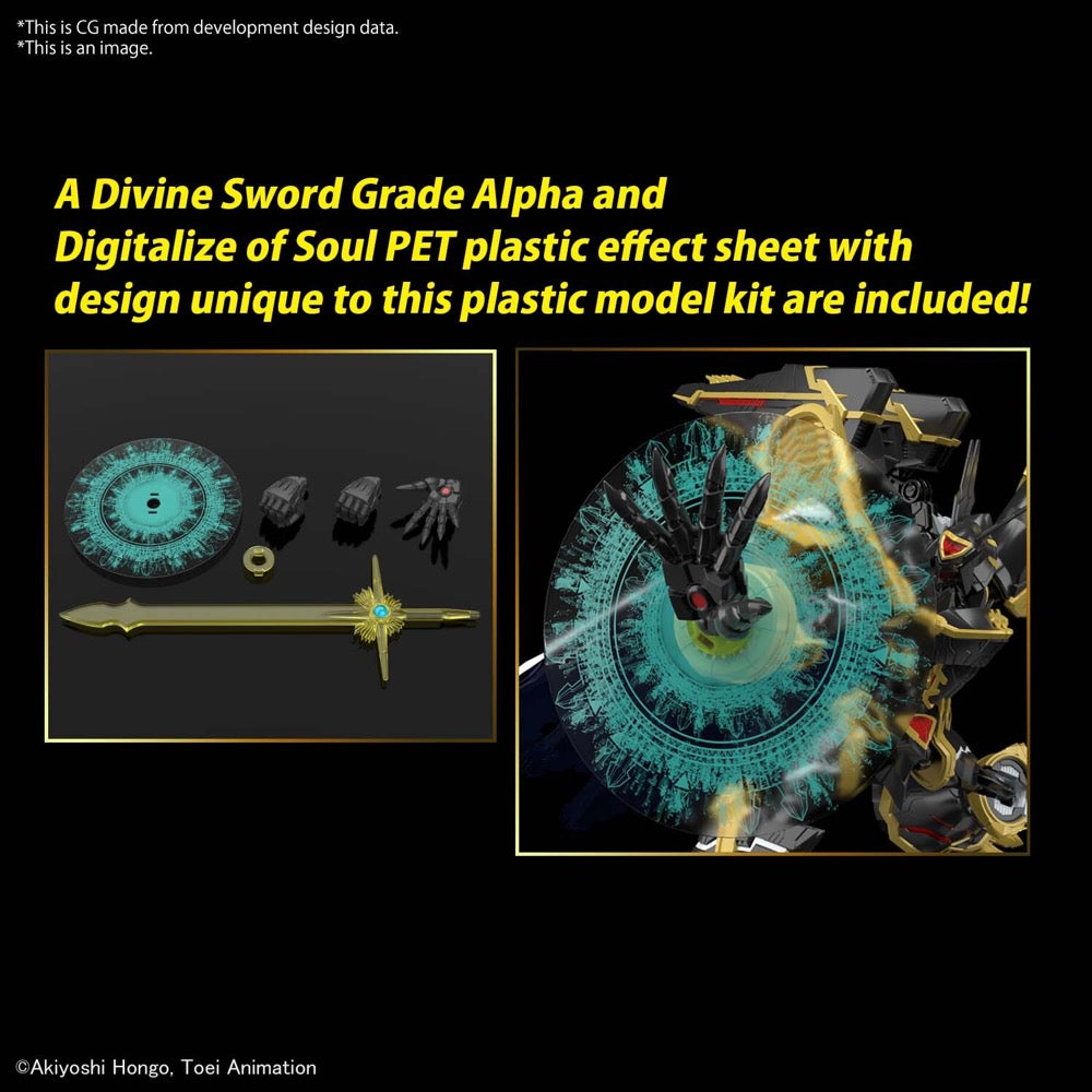 Bandai 50633651 Figure-rise Standard Amplified Alphamon Digimon