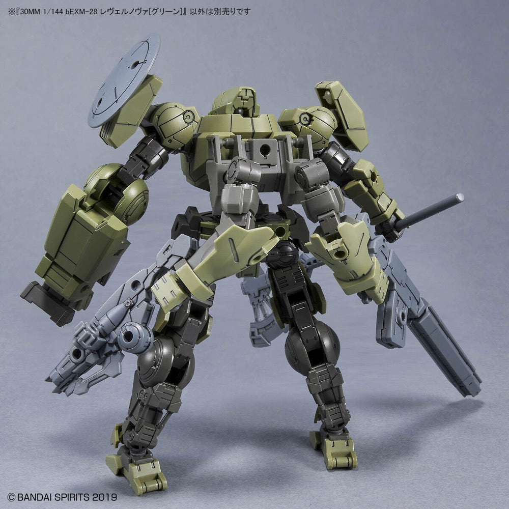 Bandai 5063385 1/144 bEXM-28 Revernova Green 30MM