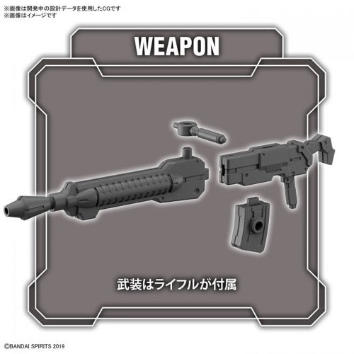 Bandai 5063385 1/144 bEXM-28 Revernova Green 30MM