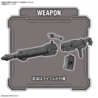 Bandai 5063385 1/144 bEXM-28 Revernova Green 30MM