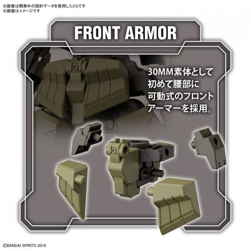 Bandai 5063385 1/144 bEXM-28 Revernova Green 30MM
