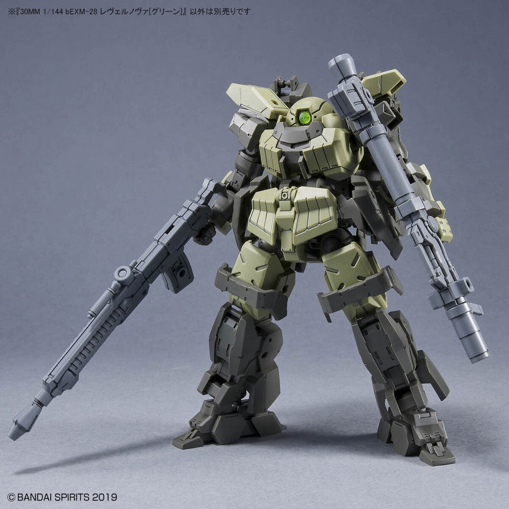 Bandai 5063385 1/144 bEXM-28 Revernova Green 30MM