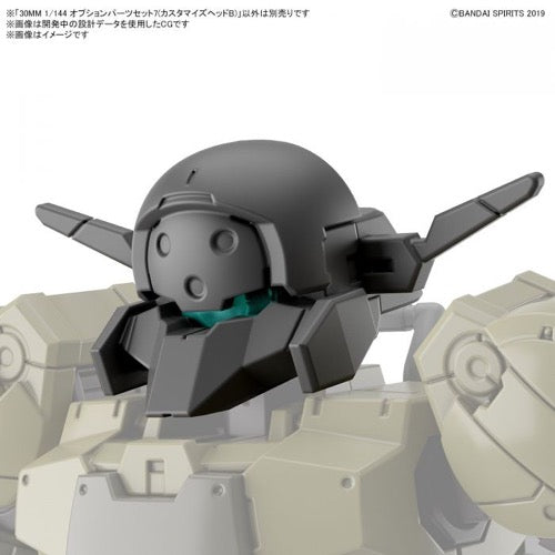Bandai 5063386 1/144 Option Parts Set 7 Customize Heads B 30MM