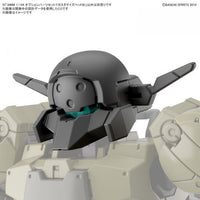 Bandai 5063386 1/144 Option Parts Set 7 Customize Heads B 30MM