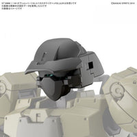 Bandai 5063386 1/144 Option Parts Set 7 Customize Heads B 30MM