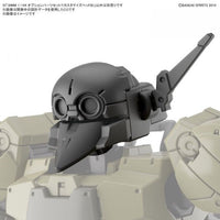 Bandai 5063386 1/144 Option Parts Set 7 Customize Heads B 30MM