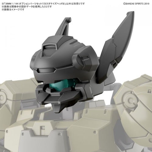 Bandai 5063386 1/144 Option Parts Set 7 Customize Heads B 30MM