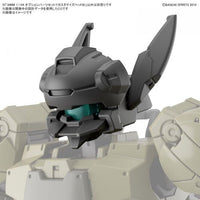 Bandai 5063386 1/144 Option Parts Set 7 Customize Heads B 30MM