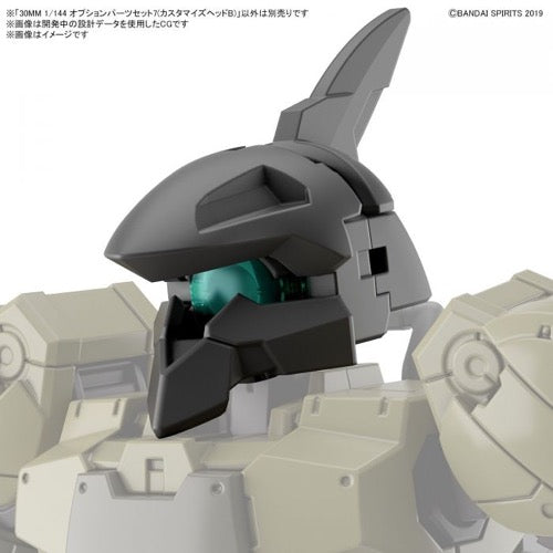 Bandai 5063386 1/144 Option Parts Set 7 Customize Heads B 30MM