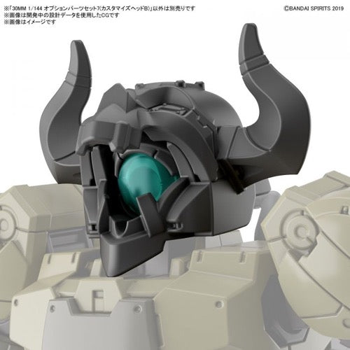Bandai 5063386 1/144 Option Parts Set 7 Customize Heads B 30MM