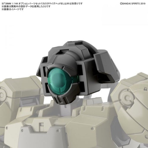 Bandai 5063386 1/144 Option Parts Set 7 Customize Heads B 30MM