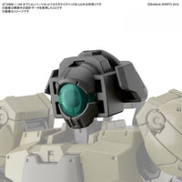 Bandai 5063386 1/144 Option Parts Set 7 Customize Heads B 30MM