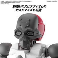 Bandai 5063386 1/144 Option Parts Set 7 Customize Heads B 30MM