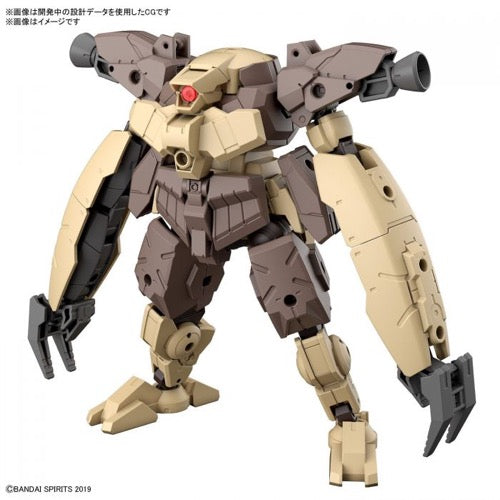 Bandai 5063387 1/144 bEXM-29 Gardonova Brown 30MM