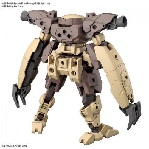 Bandai 5063387 1/144 bEXM-29 Gardonova Brown 30MM