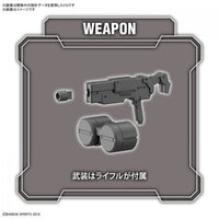 Bandai 5063387 1/144 bEXM-29 Gardonova Brown 30MM