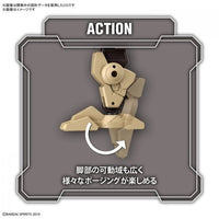 Bandai 5063387 1/144 bEXM-29 Gardonova Brown 30MM