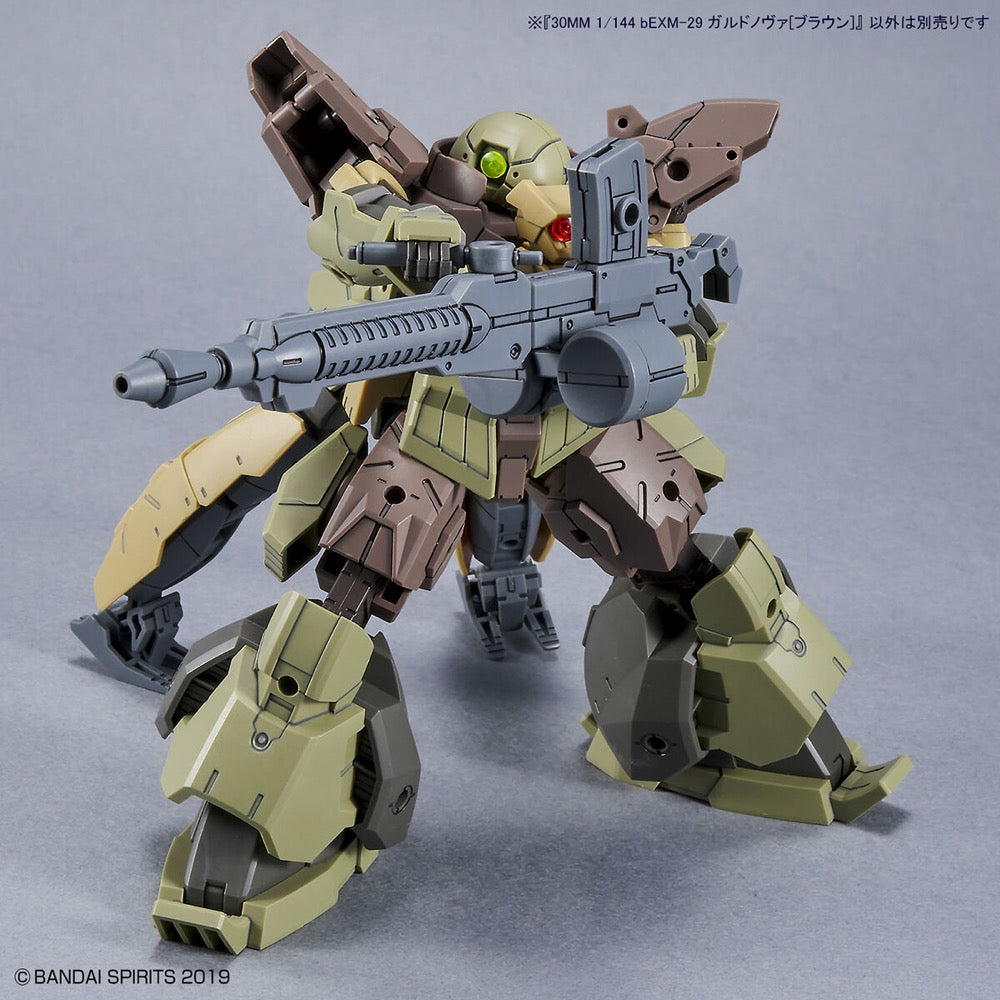 Bandai 5063387 1/144 bEXM-29 Gardonova Brown 30MM