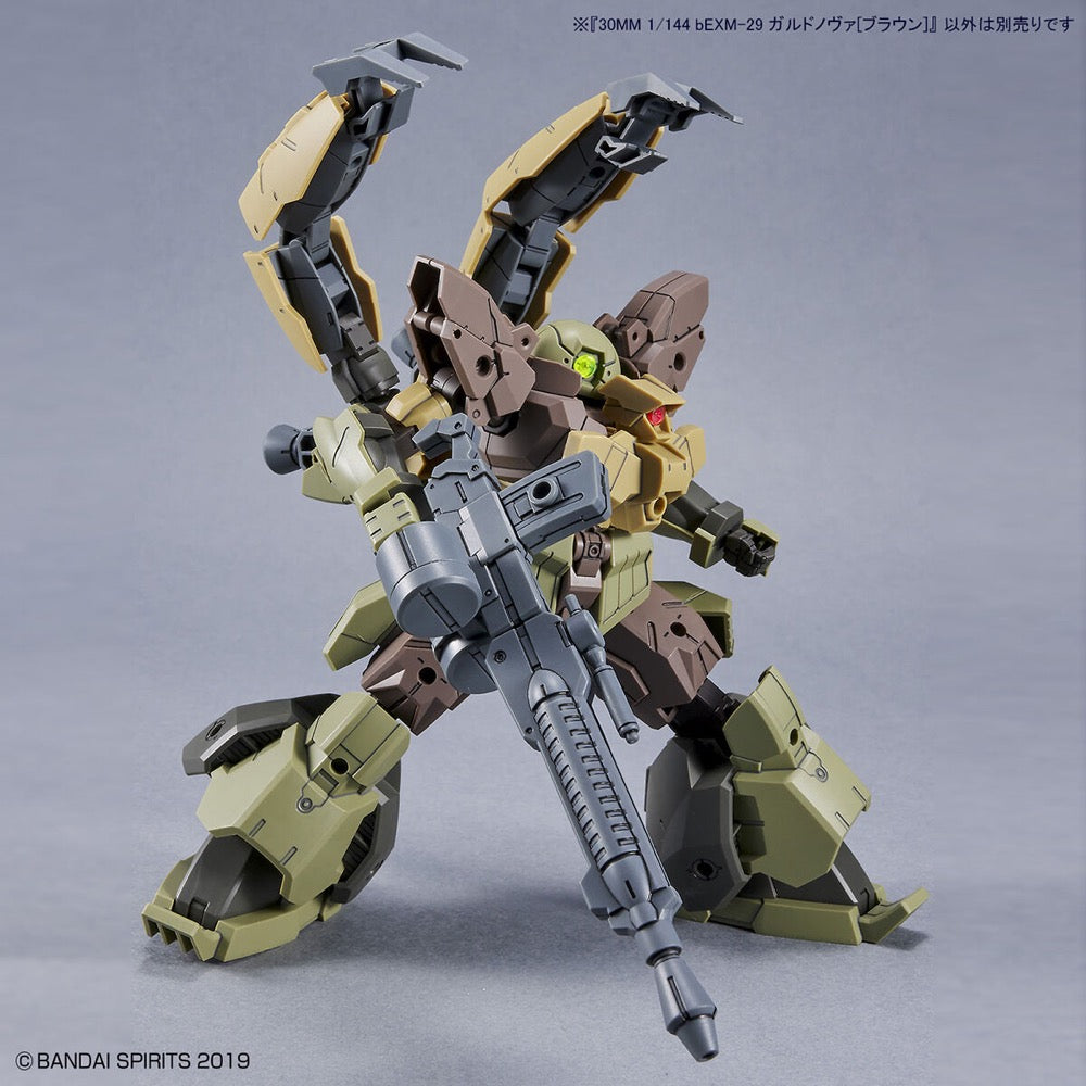 Bandai 5063387 1/144 bEXM-29 Gardonova Brown 30MM