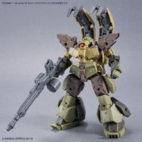 Bandai 5063387 1/144 bEXM-29 Gardonova Brown 30MM