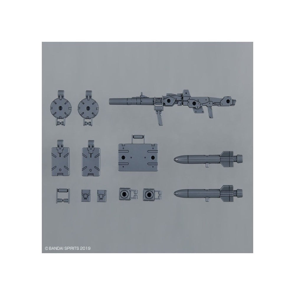 Bandai 5063388 1/144 Option Parts Set 8 Multi Backpack 30MM