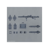 Bandai 5063388 1/144 Option Parts Set 8 Multi Backpack 30MM