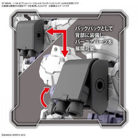 Bandai 5063388 1/144 Option Parts Set 8 Multi Backpack 30MM