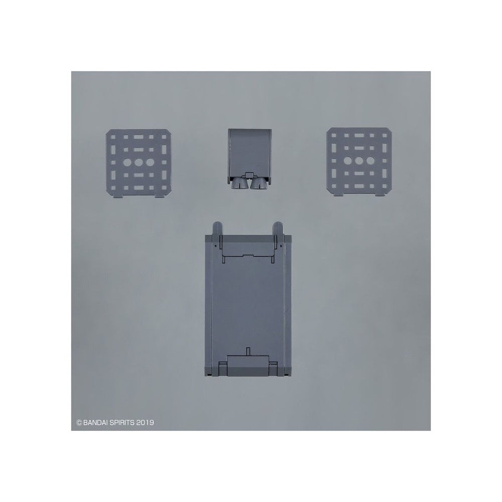 Bandai 5063388 1/144 Option Parts Set 8 Multi Backpack 30MM