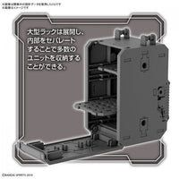 Bandai 5063388 1/144 Option Parts Set 8 Multi Backpack 30MM