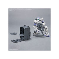 Bandai 5063388 1/144 Option Parts Set 8 Multi Backpack 30MM