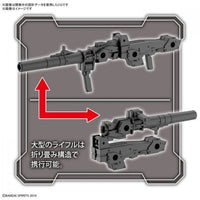 Bandai 5063388 1/144 Option Parts Set 8 Multi Backpack 30MM