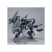 Bandai 5063388 1/144 Option Parts Set 8 Multi Backpack 30MM