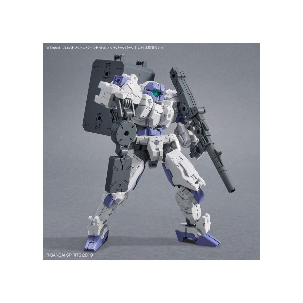 Bandai 5063388 1/144 Option Parts Set 8 Multi Backpack 30MM