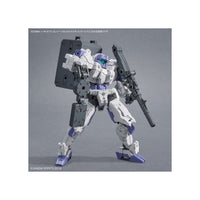 Bandai 5063388 1/144 Option Parts Set 8 Multi Backpack 30MM