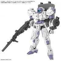 Bandai 5063388 1/144 Option Parts Set 8 Multi Backpack 30MM