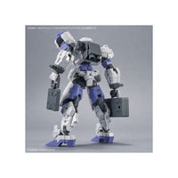Bandai 5063388 1/144 Option Parts Set 8 Multi Backpack 30MM