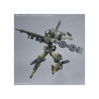 Bandai 5063388 1/144 Option Parts Set 8 Multi Backpack 30MM