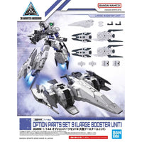 Bandai 5063397 1/144 Option Parts Set 9 Large Booster Unit 30MM