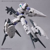 Bandai 5063397 1/144 Option Parts Set 9 Large Booster Unit 30MM