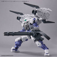 Bandai 5063397 1/144 Option Parts Set 9 Large Booster Unit 30MM